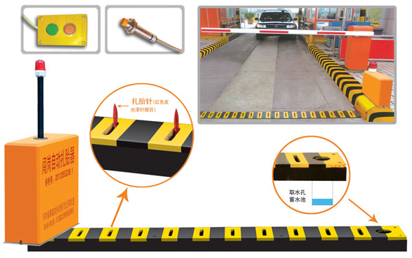渭南临渭区V5 嵌入式闯岗自动扎胎器（阻车器）
