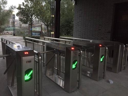 渭南临渭区渭南临渭区河北邢台市三辊闸